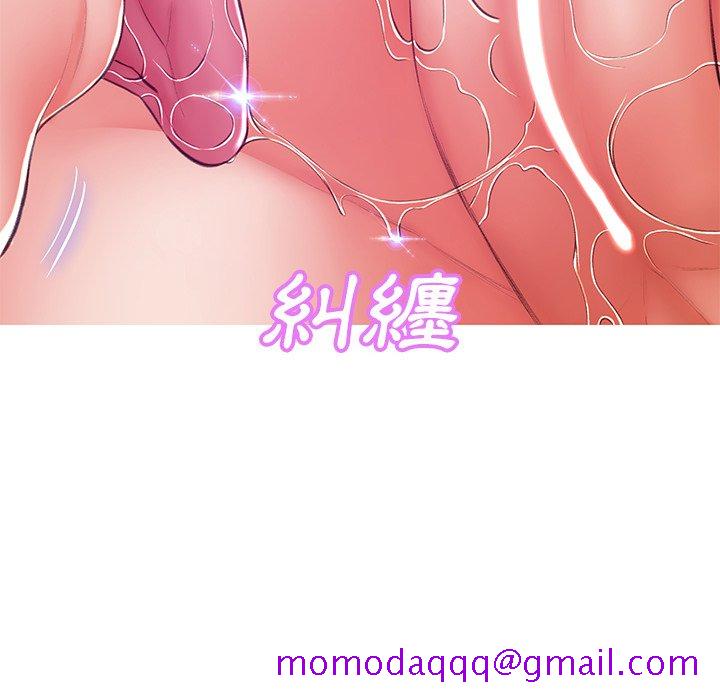 媳妇单身中[h漫]韩漫全集-媳妇单身中-第72章无删减无遮挡章节图片 