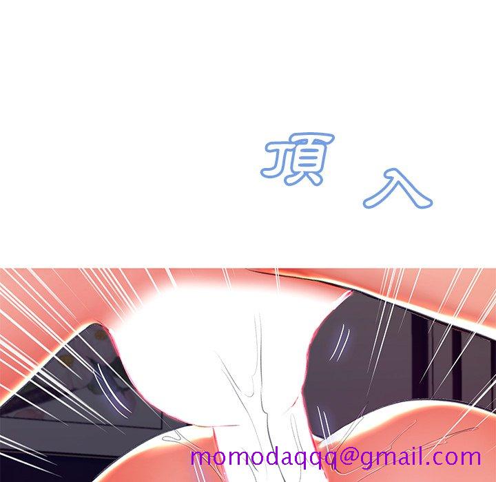 媳妇单身中[h漫]韩漫全集-媳妇单身中-第72章无删减无遮挡章节图片 