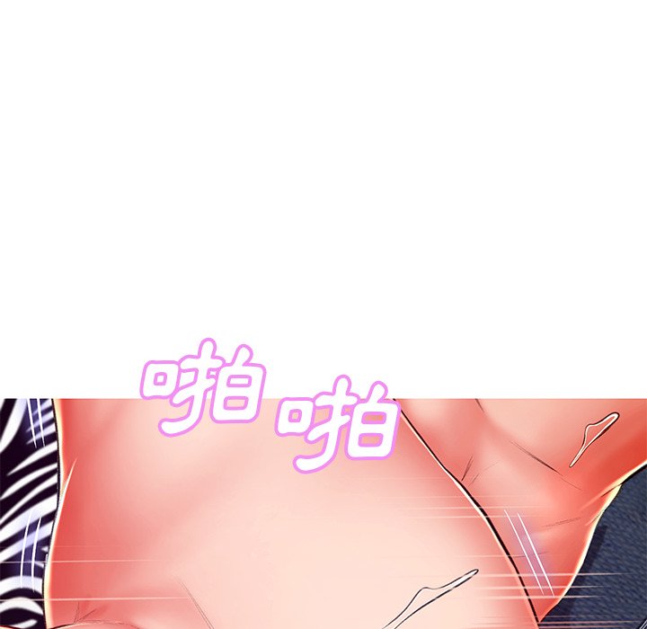 媳妇单身中[h漫]韩漫全集-媳妇单身中-第73章无删减无遮挡章节图片 