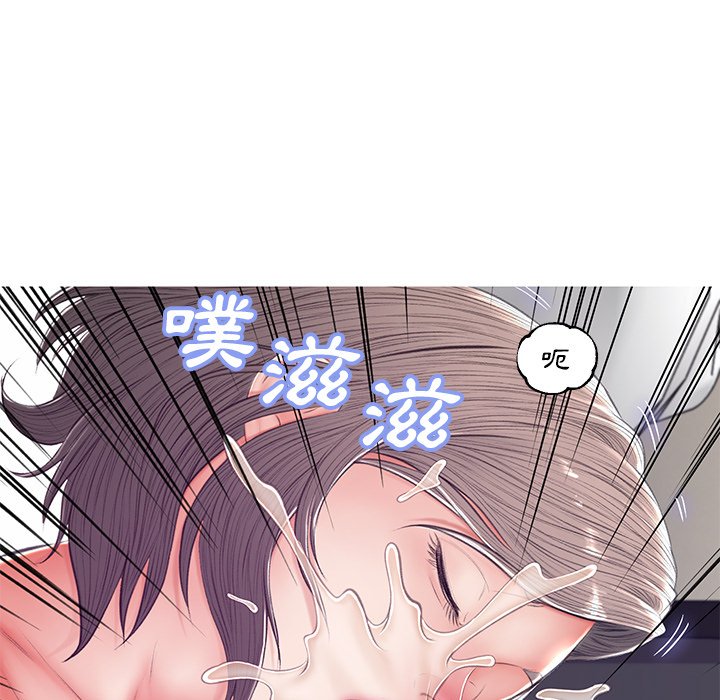 媳妇单身中[h漫]韩漫全集-媳妇单身中-第73章无删减无遮挡章节图片 