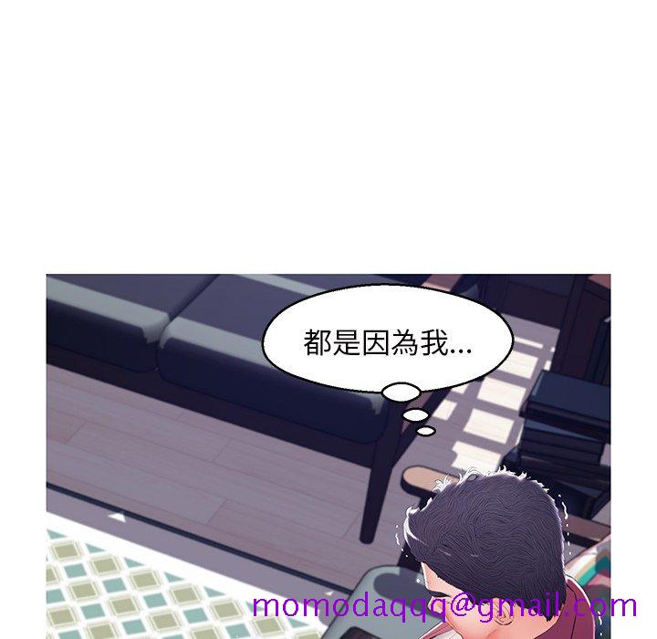 媳妇单身中[h漫]韩漫全集-媳妇单身中-第73章无删减无遮挡章节图片 