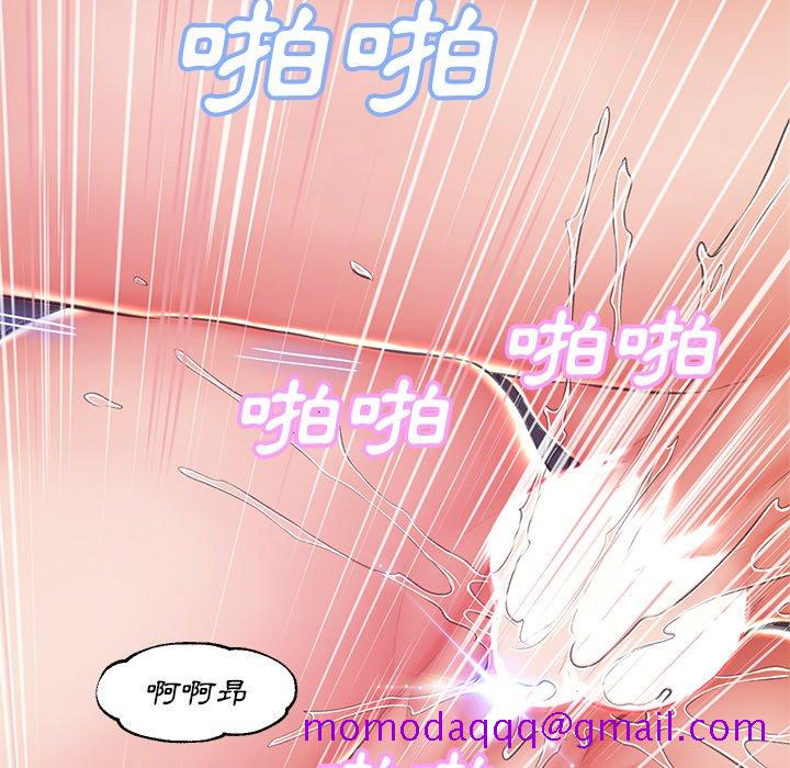 媳妇单身中[h漫]韩漫全集-媳妇单身中-第73章无删减无遮挡章节图片 