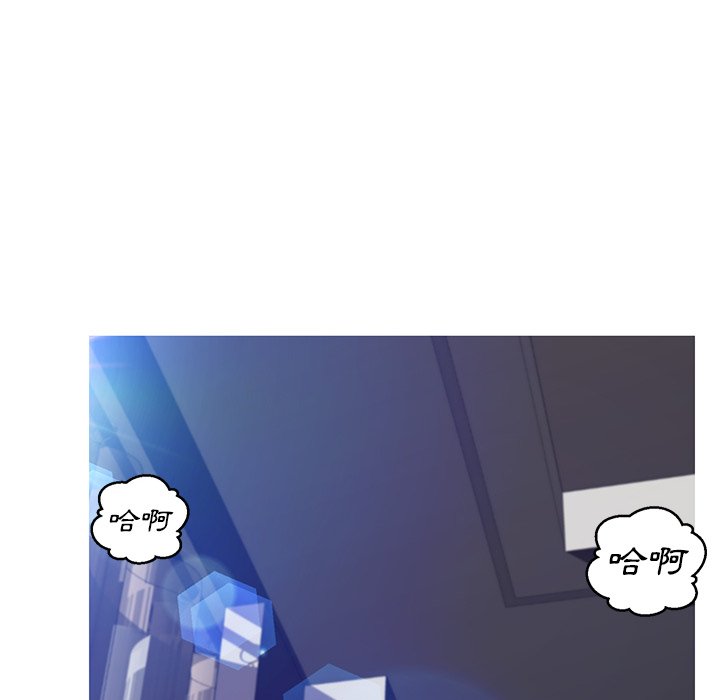 媳妇单身中[h漫]韩漫全集-媳妇单身中-第73章无删减无遮挡章节图片 
