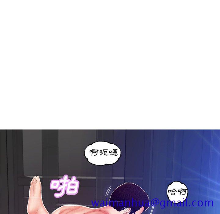 媳妇单身中[h漫]韩漫全集-媳妇单身中-第73章无删减无遮挡章节图片 