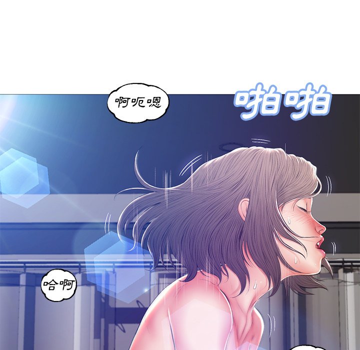 媳妇单身中[h漫]韩漫全集-媳妇单身中-第73章无删减无遮挡章节图片 