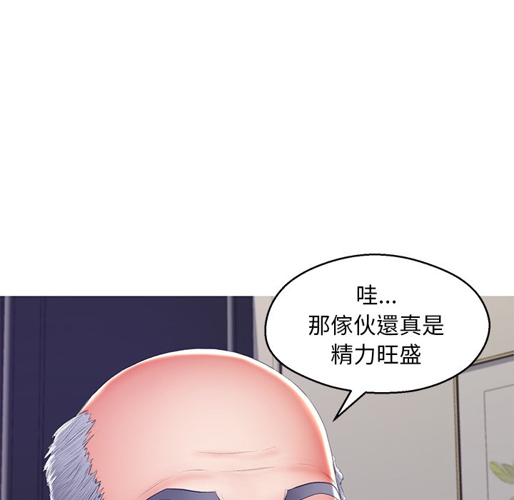 媳妇单身中[h漫]韩漫全集-媳妇单身中-第73章无删减无遮挡章节图片 