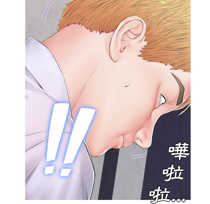 媳妇单身中[h漫]韩漫全集-媳妇单身中-第75章无删减无遮挡章节图片 