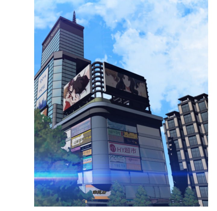 媳妇单身中[h漫]韩漫全集-媳妇单身中-第75章无删减无遮挡章节图片 