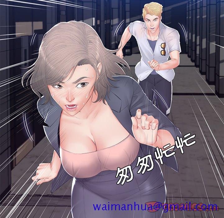 媳妇单身中[h漫]韩漫全集-媳妇单身中-第75章无删减无遮挡章节图片 