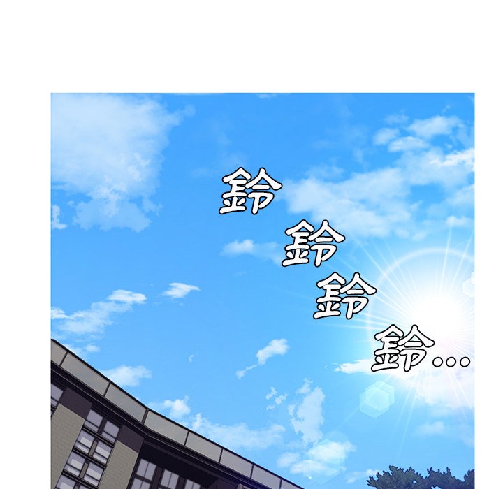 媳妇单身中[h漫]韩漫全集-媳妇单身中-第75章无删减无遮挡章节图片 