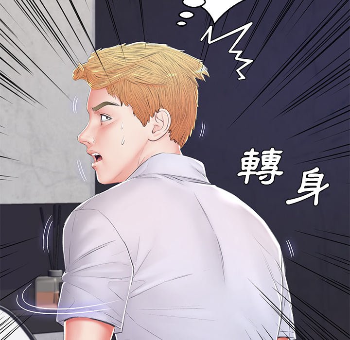 媳妇单身中[h漫]韩漫全集-媳妇单身中-第75章无删减无遮挡章节图片 