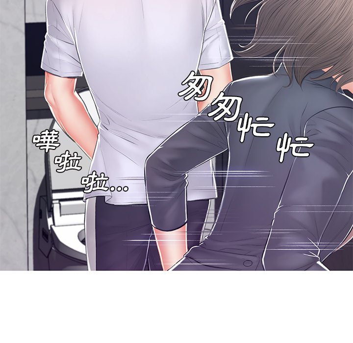 媳妇单身中[h漫]韩漫全集-媳妇单身中-第75章无删减无遮挡章节图片 