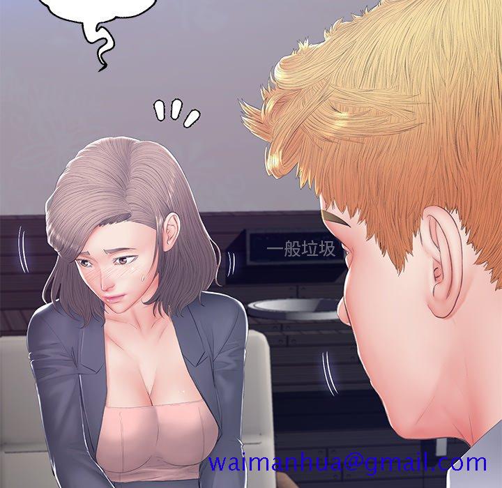媳妇单身中[h漫]韩漫全集-媳妇单身中-第75章无删减无遮挡章节图片 