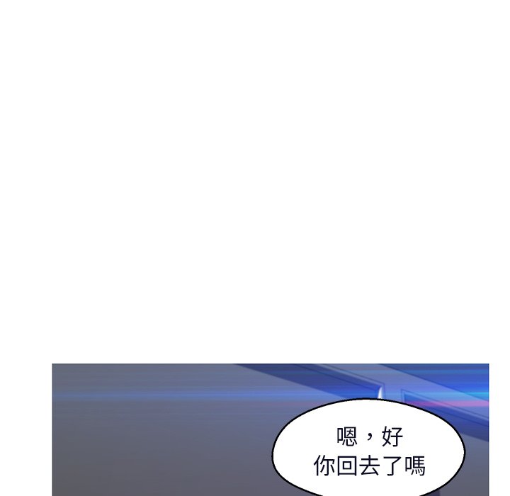 媳妇单身中[h漫]韩漫全集-媳妇单身中-第75章无删减无遮挡章节图片 
