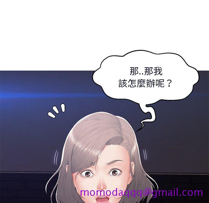 媳妇单身中[h漫]韩漫全集-媳妇单身中-第75章无删减无遮挡章节图片 