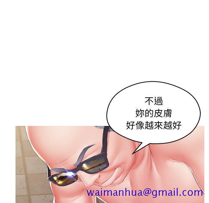 媳妇单身中[h漫]韩漫全集-媳妇单身中-第78章无删减无遮挡章节图片 