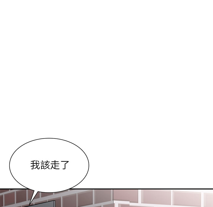 妹妹真善良[h漫]韩漫全集-妹妹真善良-第1章无删减无遮挡章节图片 