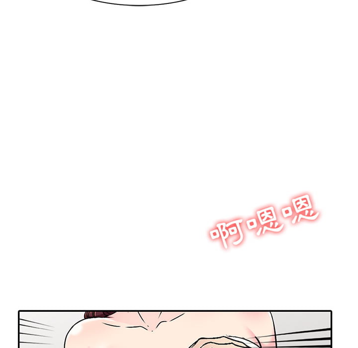 妹妹真善良[h漫]韩漫全集-妹妹真善良-第1章无删减无遮挡章节图片 