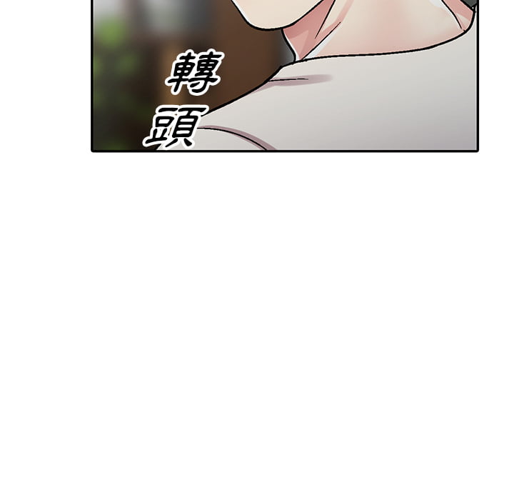 妹妹真善良[h漫]韩漫全集-妹妹真善良-第1章无删减无遮挡章节图片 