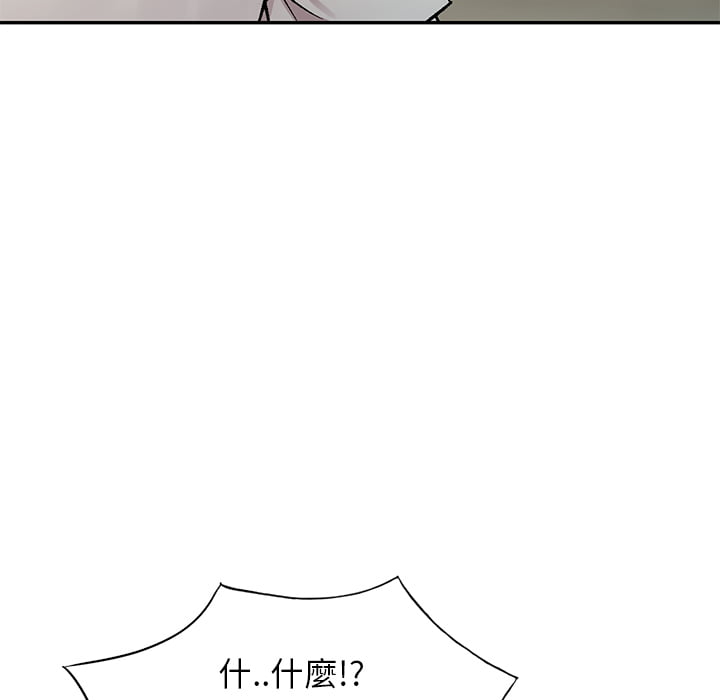妹妹真善良[h漫]韩漫全集-妹妹真善良-第1章无删减无遮挡章节图片 