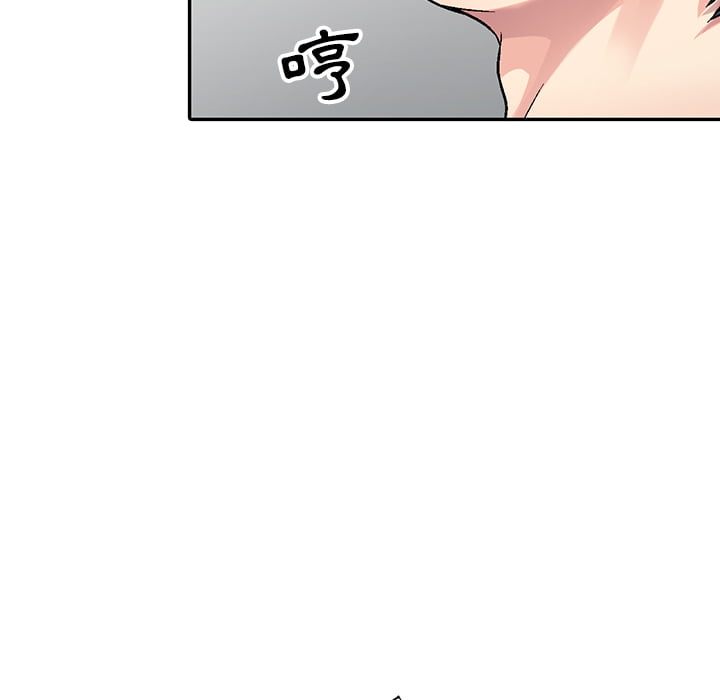 妹妹真善良[h漫]韩漫全集-妹妹真善良-第1章无删减无遮挡章节图片 