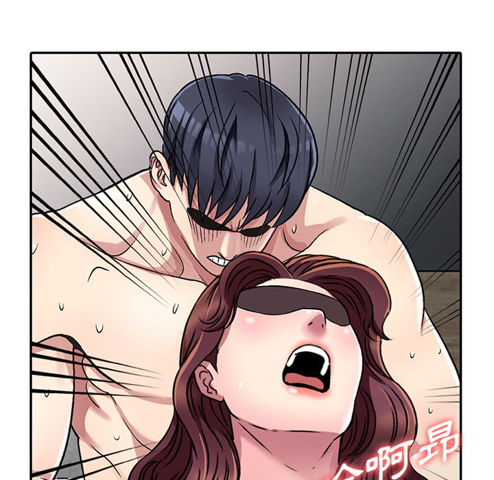 妹妹真善良[h漫]韩漫全集-妹妹真善良-第2章无删减无遮挡章节图片 