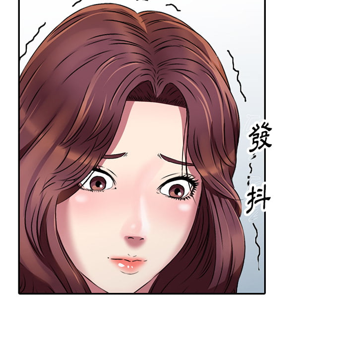 妹妹真善良[h漫]韩漫全集-妹妹真善良-第2章无删减无遮挡章节图片 