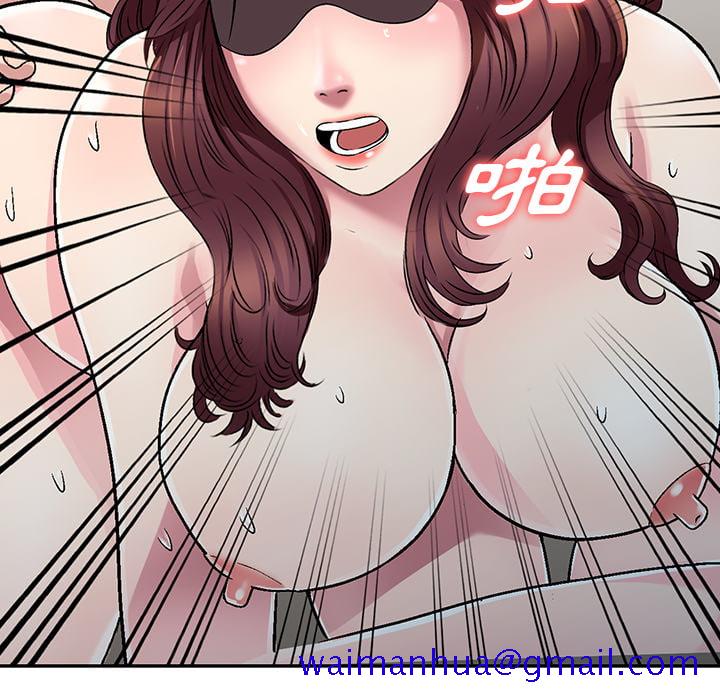 妹妹真善良[h漫]韩漫全集-妹妹真善良-第2章无删减无遮挡章节图片 