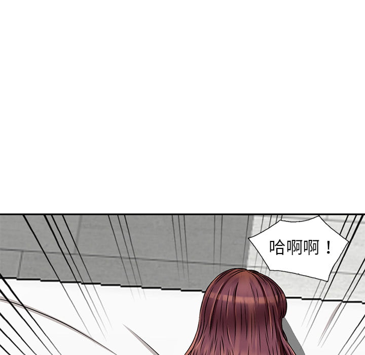 妹妹真善良[h漫]韩漫全集-妹妹真善良-第2章无删减无遮挡章节图片 