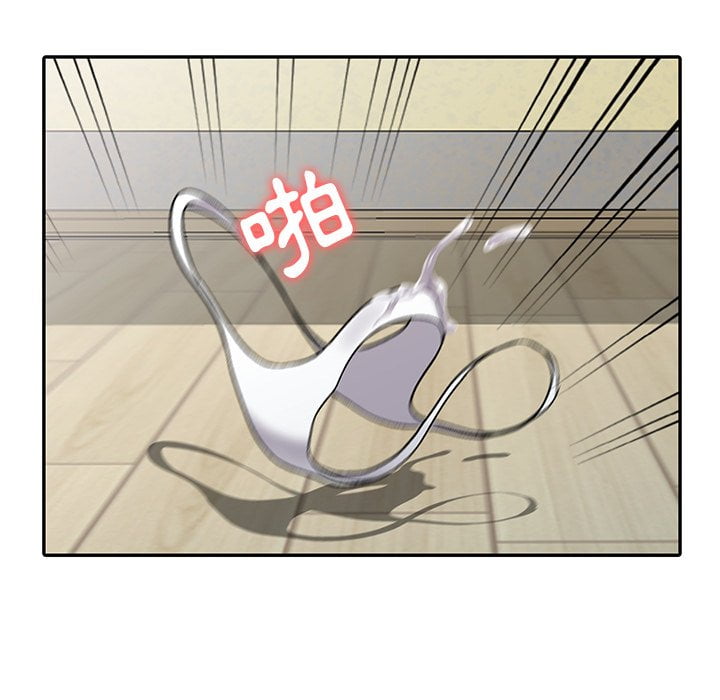 妹妹真善良[h漫]韩漫全集-妹妹真善良-第3章无删减无遮挡章节图片 