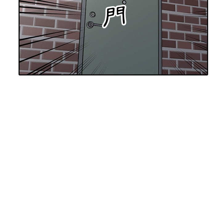 妹妹真善良[h漫]韩漫全集-妹妹真善良-第3章无删减无遮挡章节图片 