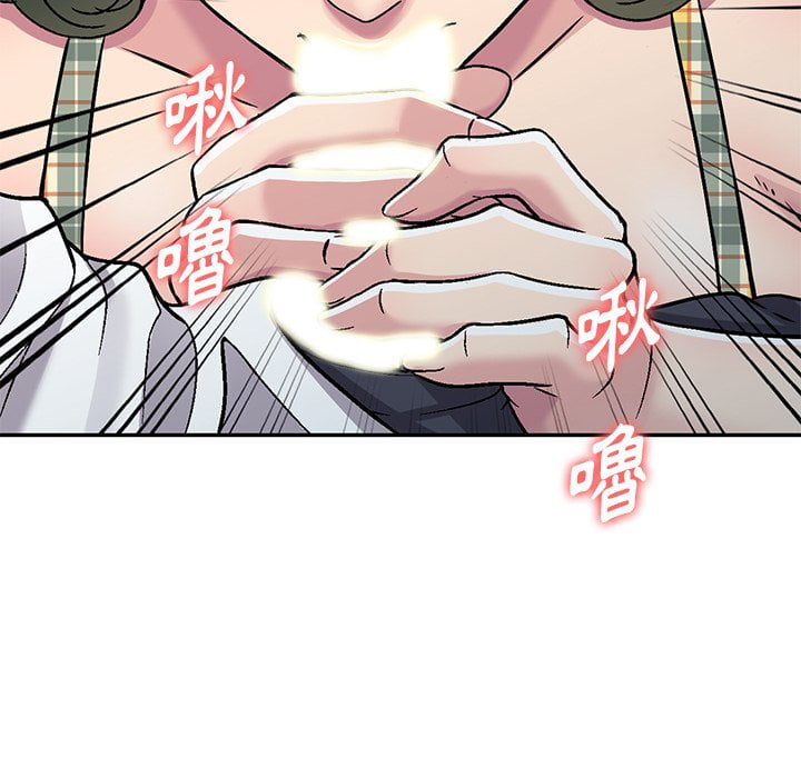 妹妹真善良[h漫]韩漫全集-妹妹真善良-第3章无删减无遮挡章节图片 