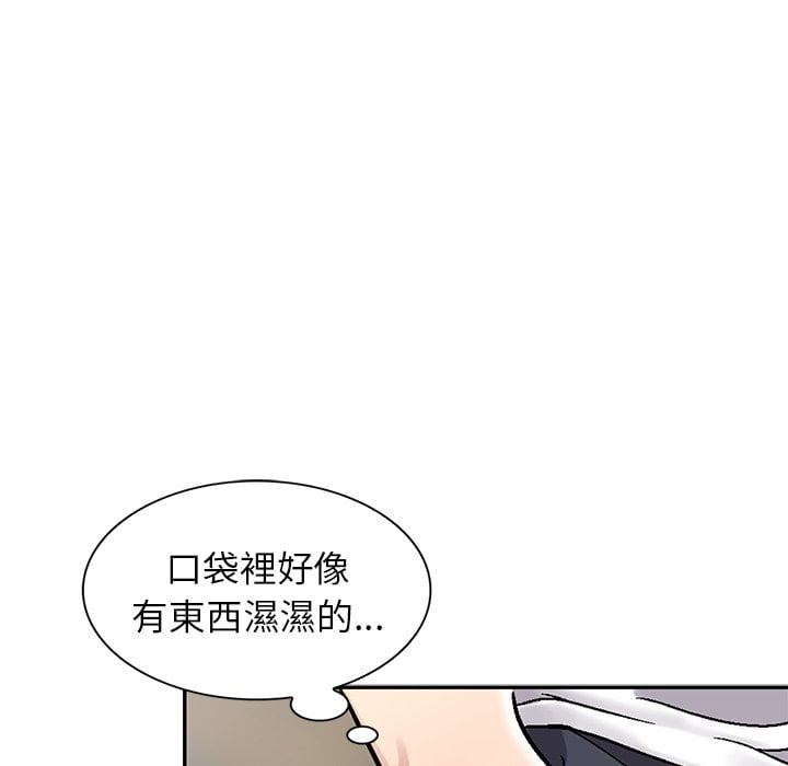 妹妹真善良[h漫]韩漫全集-妹妹真善良-第3章无删减无遮挡章节图片 