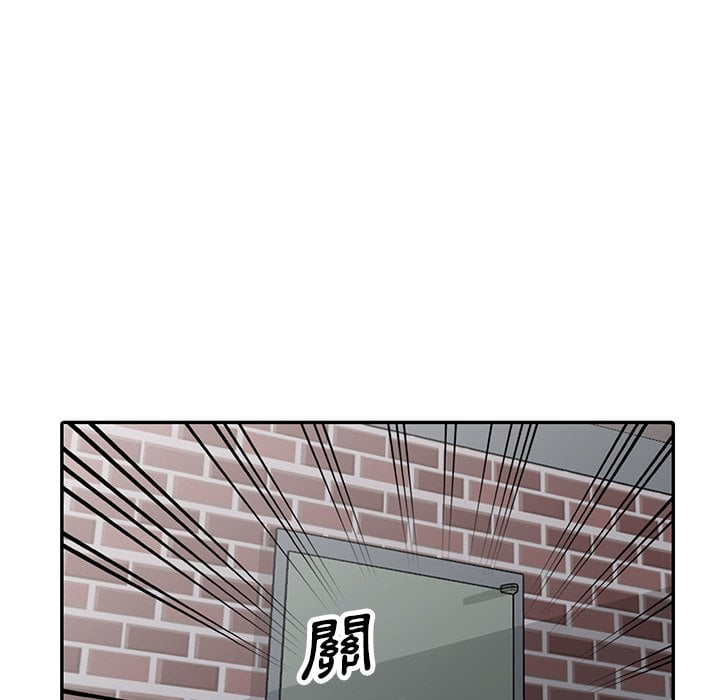 妹妹真善良[h漫]韩漫全集-妹妹真善良-第3章无删减无遮挡章节图片 