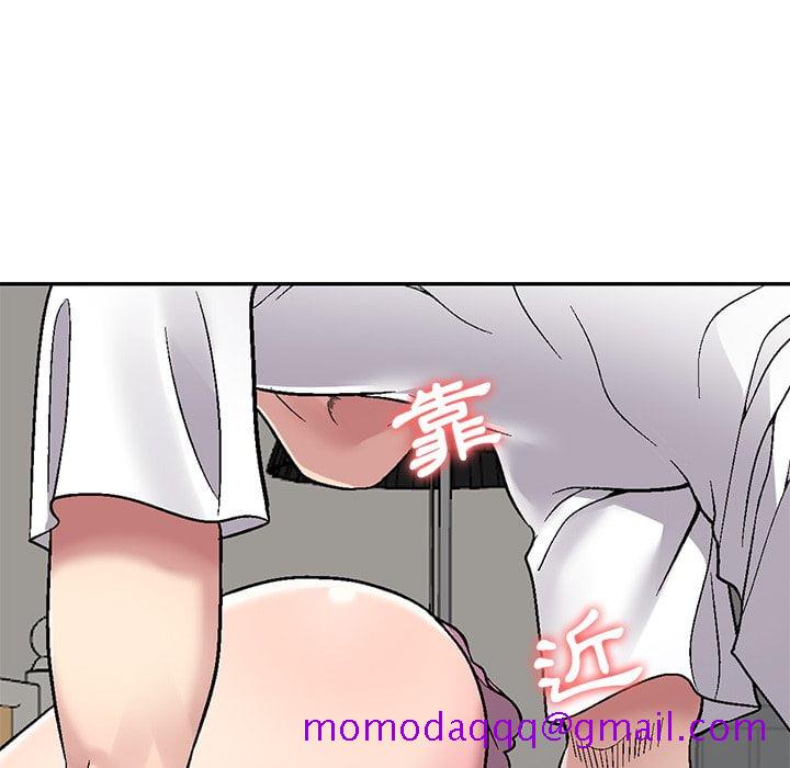 妹妹真善良[h漫]韩漫全集-妹妹真善良-第3章无删减无遮挡章节图片 