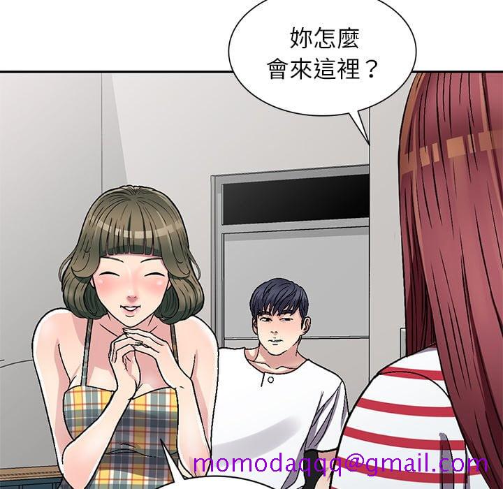 妹妹真善良[h漫]韩漫全集-妹妹真善良-第4章无删减无遮挡章节图片 