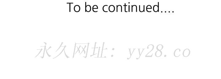 妹妹真善良[h漫]韩漫全集-妹妹真善良-第4章无删减无遮挡章节图片 