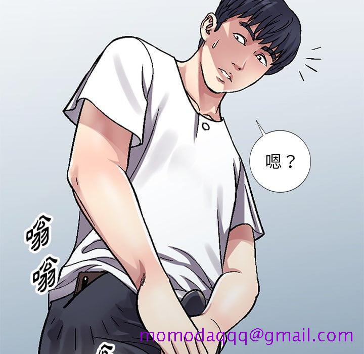 妹妹真善良[h漫]韩漫全集-妹妹真善良-第4章无删减无遮挡章节图片 