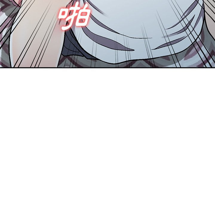 妹妹真善良[h漫]韩漫全集-妹妹真善良-第4章无删减无遮挡章节图片 