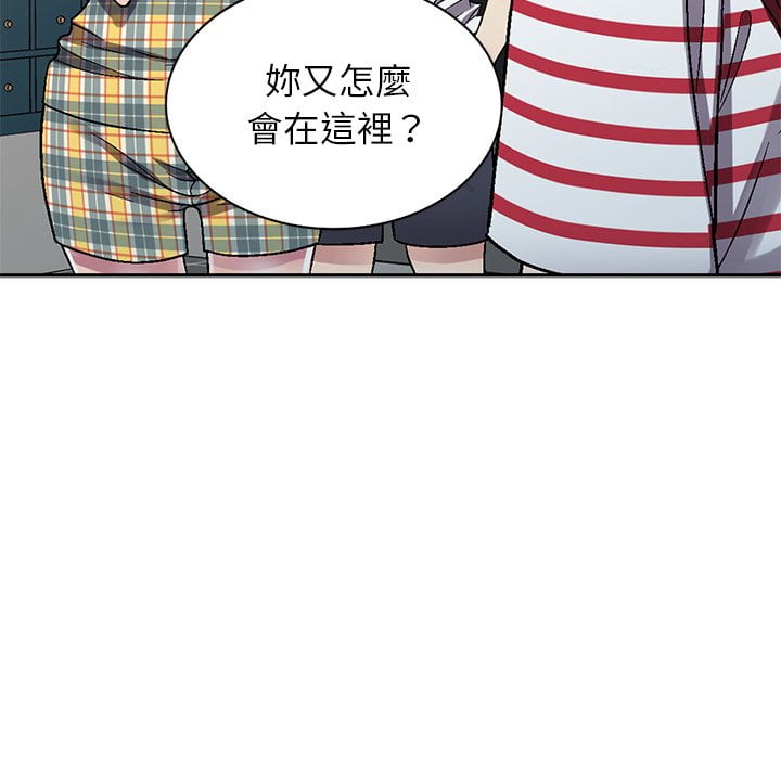 妹妹真善良[h漫]韩漫全集-妹妹真善良-第4章无删减无遮挡章节图片 