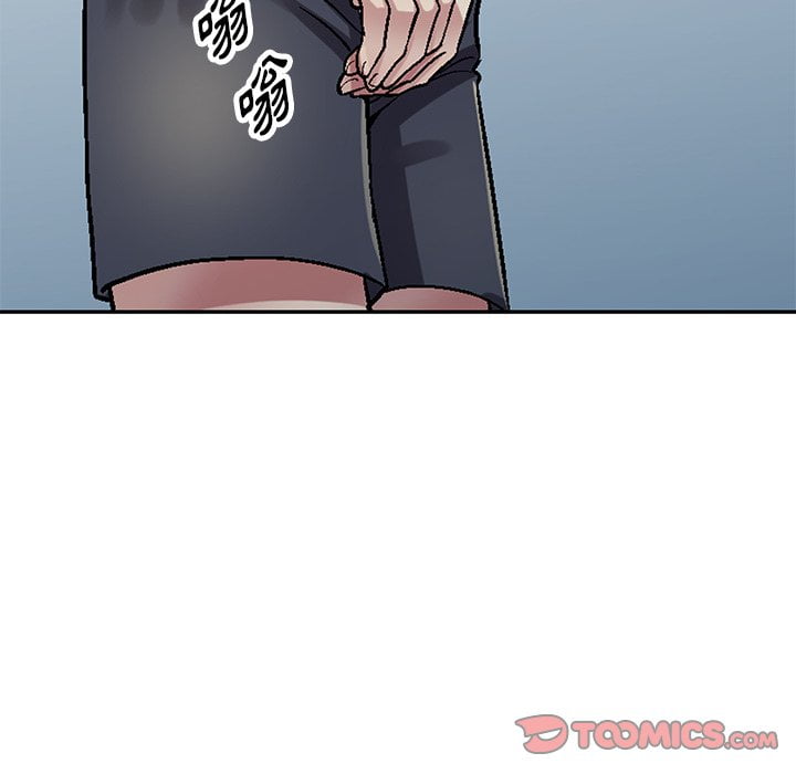 妹妹真善良[h漫]韩漫全集-妹妹真善良-第4章无删减无遮挡章节图片 