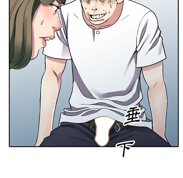妹妹真善良[h漫]韩漫全集-妹妹真善良-第5章无删减无遮挡章节图片 