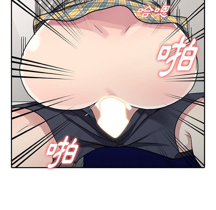 妹妹真善良[h漫]韩漫全集-妹妹真善良-第5章无删减无遮挡章节图片 