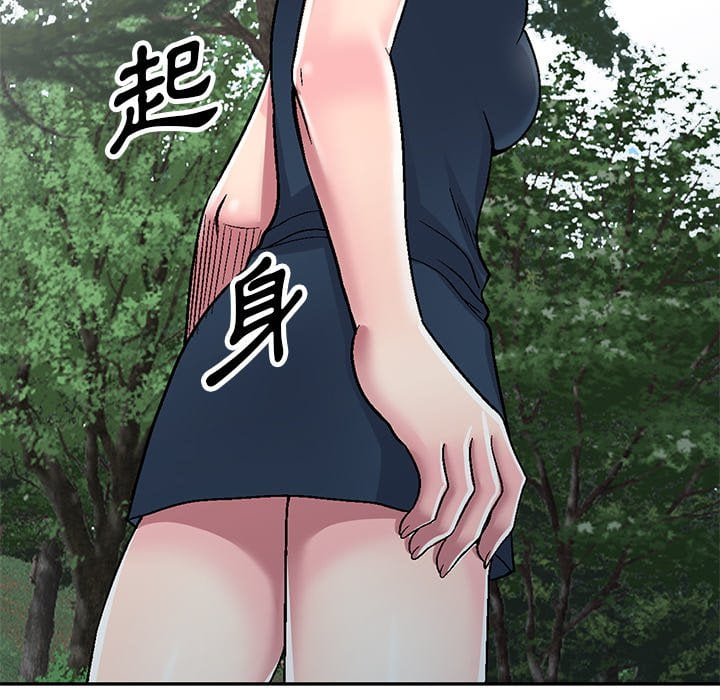 妹妹真善良[h漫]韩漫全集-妹妹真善良-第6章无删减无遮挡章节图片 