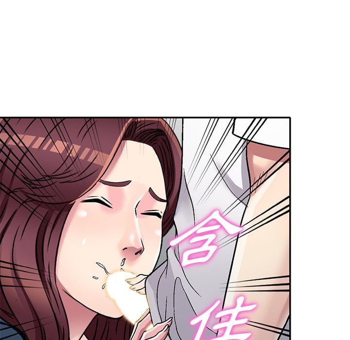 妹妹真善良[h漫]韩漫全集-妹妹真善良-第6章无删减无遮挡章节图片 