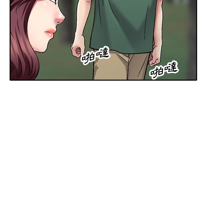 妹妹真善良[h漫]韩漫全集-妹妹真善良-第6章无删减无遮挡章节图片 