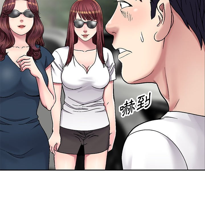 妹妹真善良[h漫]韩漫全集-妹妹真善良-第6章无删减无遮挡章节图片 