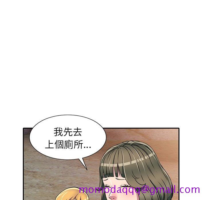 妹妹真善良[h漫]韩漫全集-妹妹真善良-第7章无删减无遮挡章节图片 