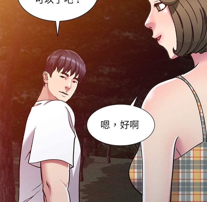 妹妹真善良[h漫]韩漫全集-妹妹真善良-第7章无删减无遮挡章节图片 