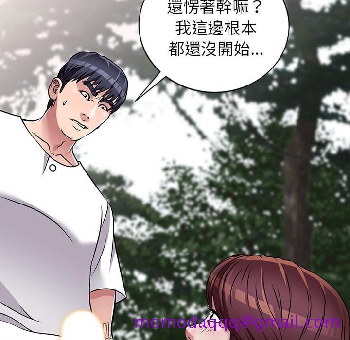 妹妹真善良[h漫]韩漫全集-妹妹真善良-第7章无删减无遮挡章节图片 